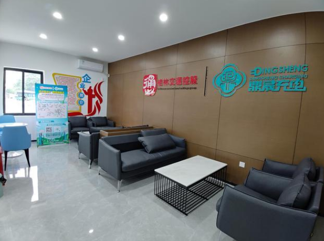 中国·拉斯维加斯5001(股份有限公司)-Official website