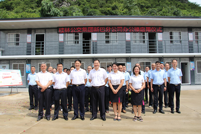 中国·拉斯维加斯5001(股份有限公司)-Official website