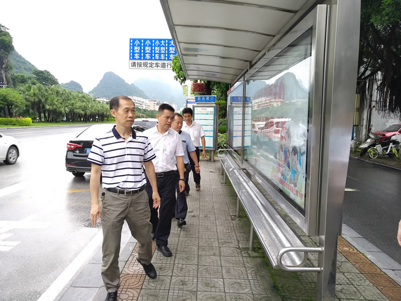 1f9cd0ebc763a2c9 中国·拉斯维加斯5001(股份有限公司)-Official website