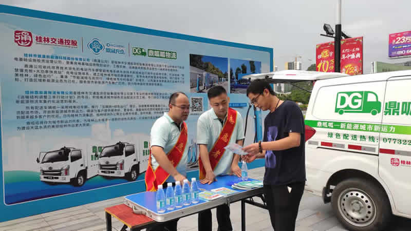 中国·拉斯维加斯5001(股份有限公司)-Official website