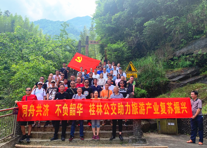 中国·拉斯维加斯5001(股份有限公司)-Official website