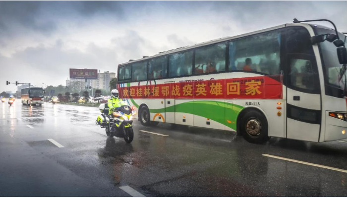 中国·拉斯维加斯5001(股份有限公司)-Official website