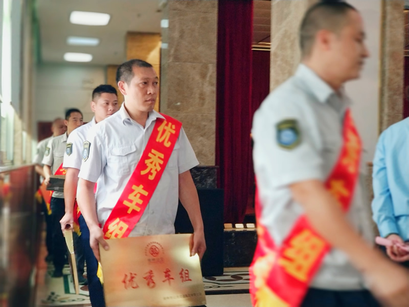 中国·拉斯维加斯5001(股份有限公司)-Official website