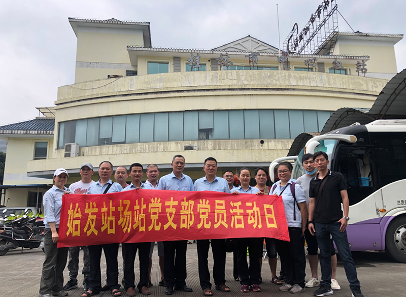 中国·拉斯维加斯5001(股份有限公司)-Official website