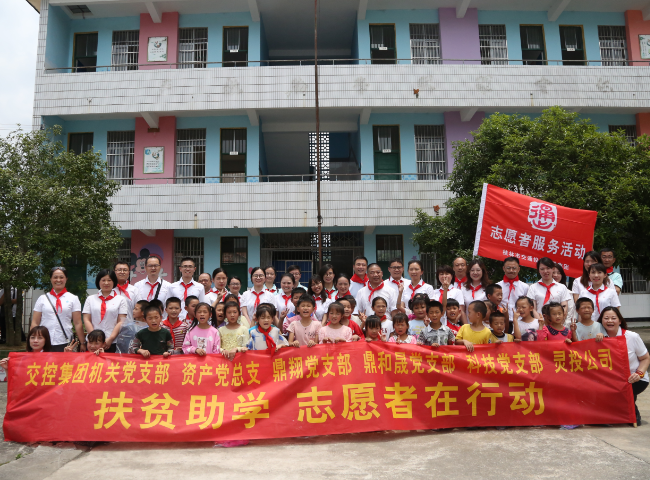 中国·拉斯维加斯5001(股份有限公司)-Official website