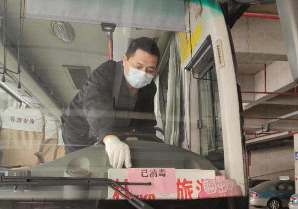 9795816632a3d5b6 中国·拉斯维加斯5001(股份有限公司)-Official website