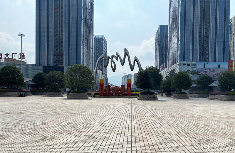 中国·拉斯维加斯5001(股份有限公司)-Official website