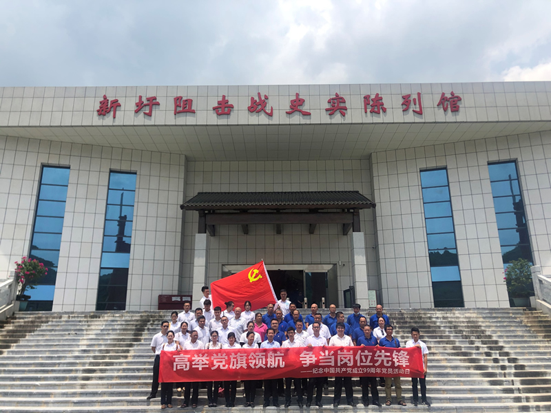 中国·拉斯维加斯5001(股份有限公司)-Official website