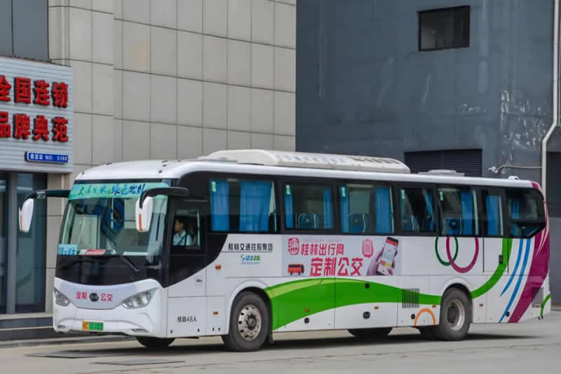 中国·拉斯维加斯5001(股份有限公司)-Official website