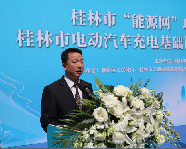 中国·拉斯维加斯5001(股份有限公司)-Official website