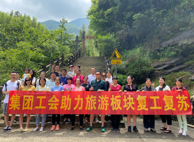 中国·拉斯维加斯5001(股份有限公司)-Official website