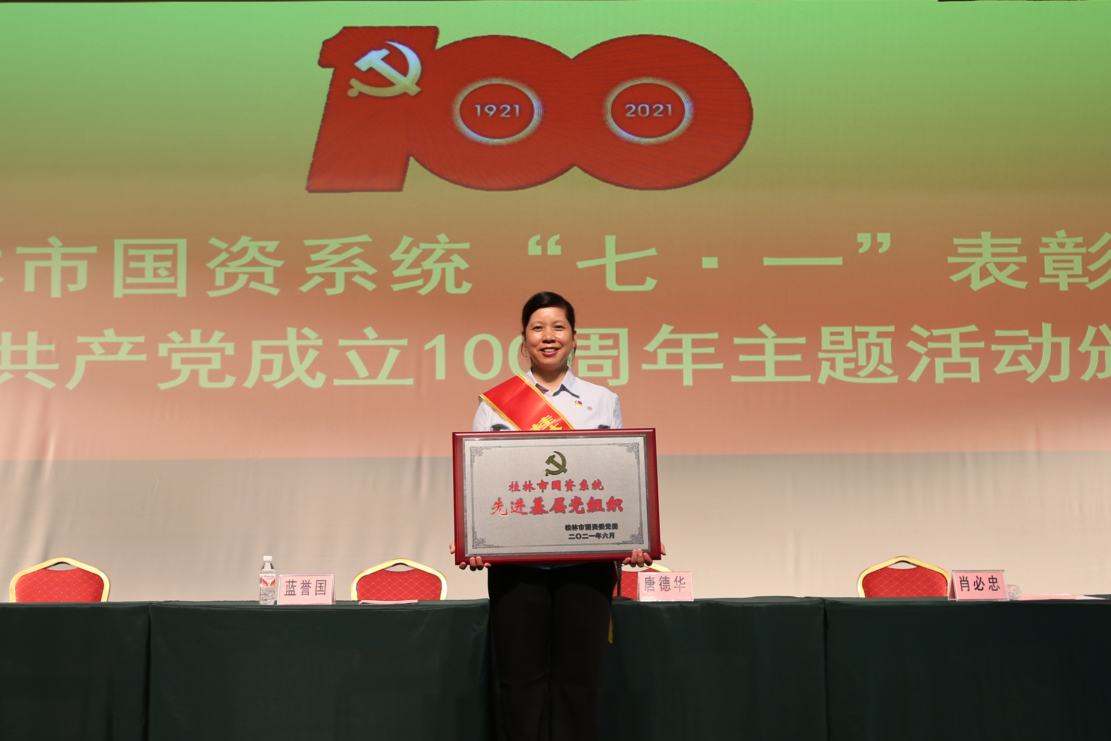 中国·拉斯维加斯5001(股份有限公司)-Official website