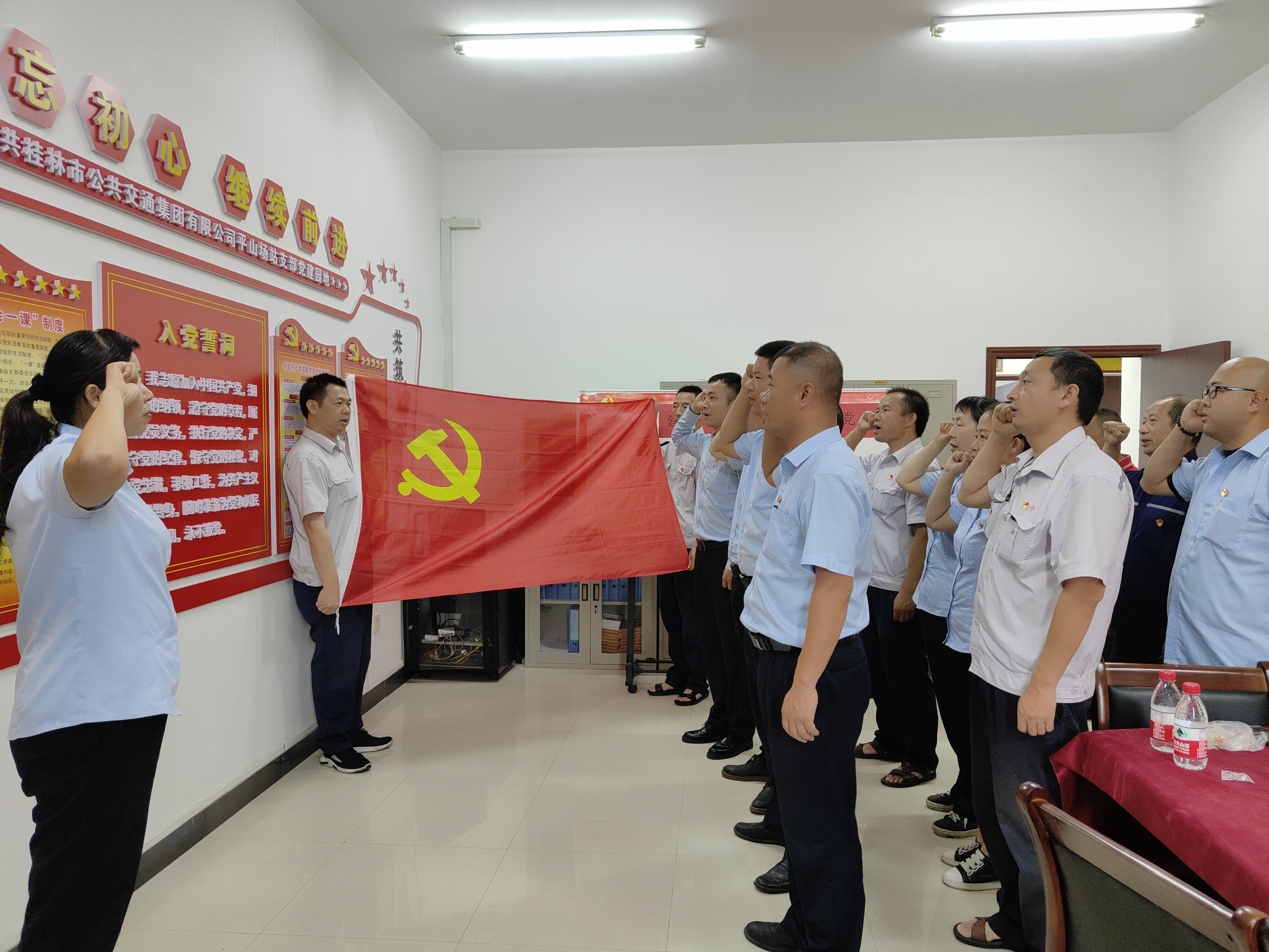 中国·拉斯维加斯5001(股份有限公司)-Official website