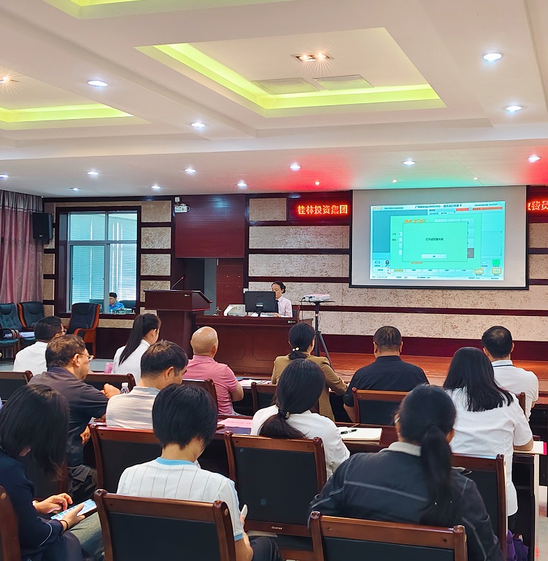 中国·拉斯维加斯5001(股份有限公司)-Official website