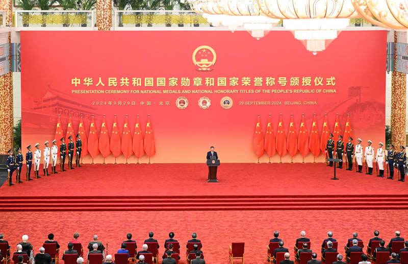 中国·拉斯维加斯5001(股份有限公司)-Official website