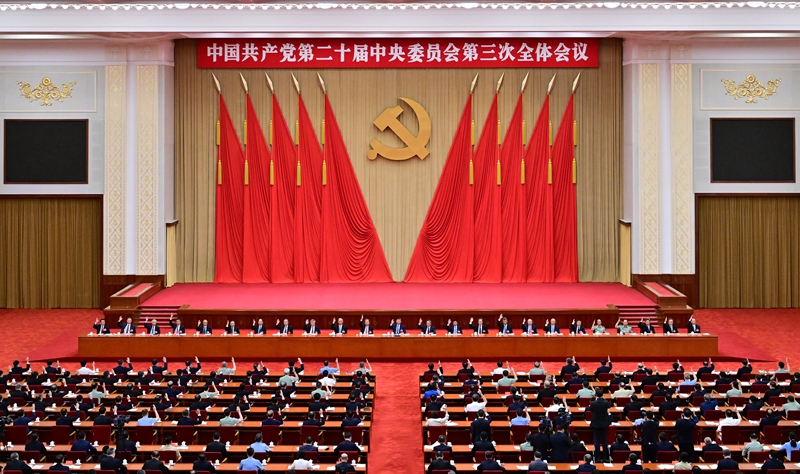 中国·拉斯维加斯5001(股份有限公司)-Official website