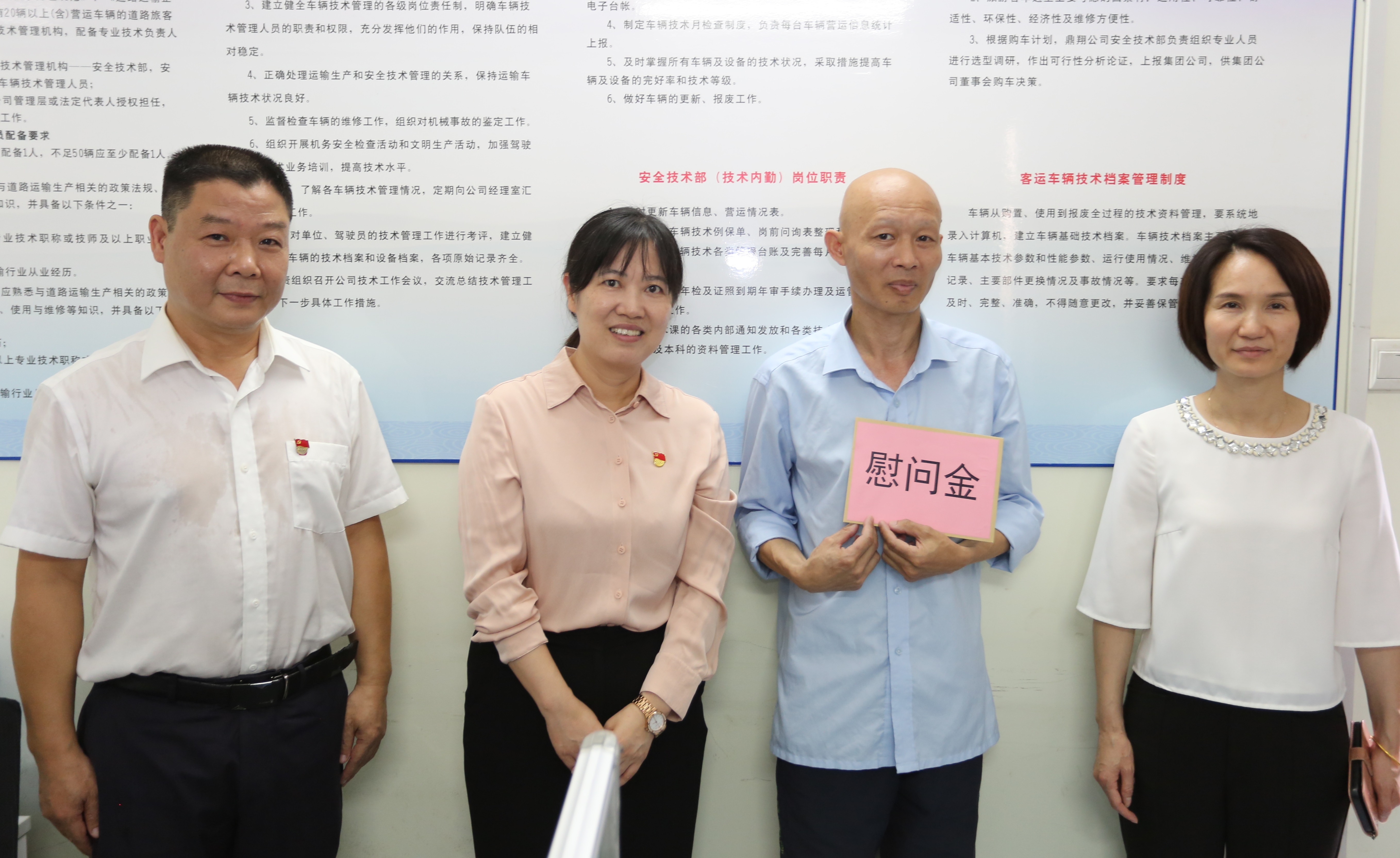 中国·拉斯维加斯5001(股份有限公司)-Official website