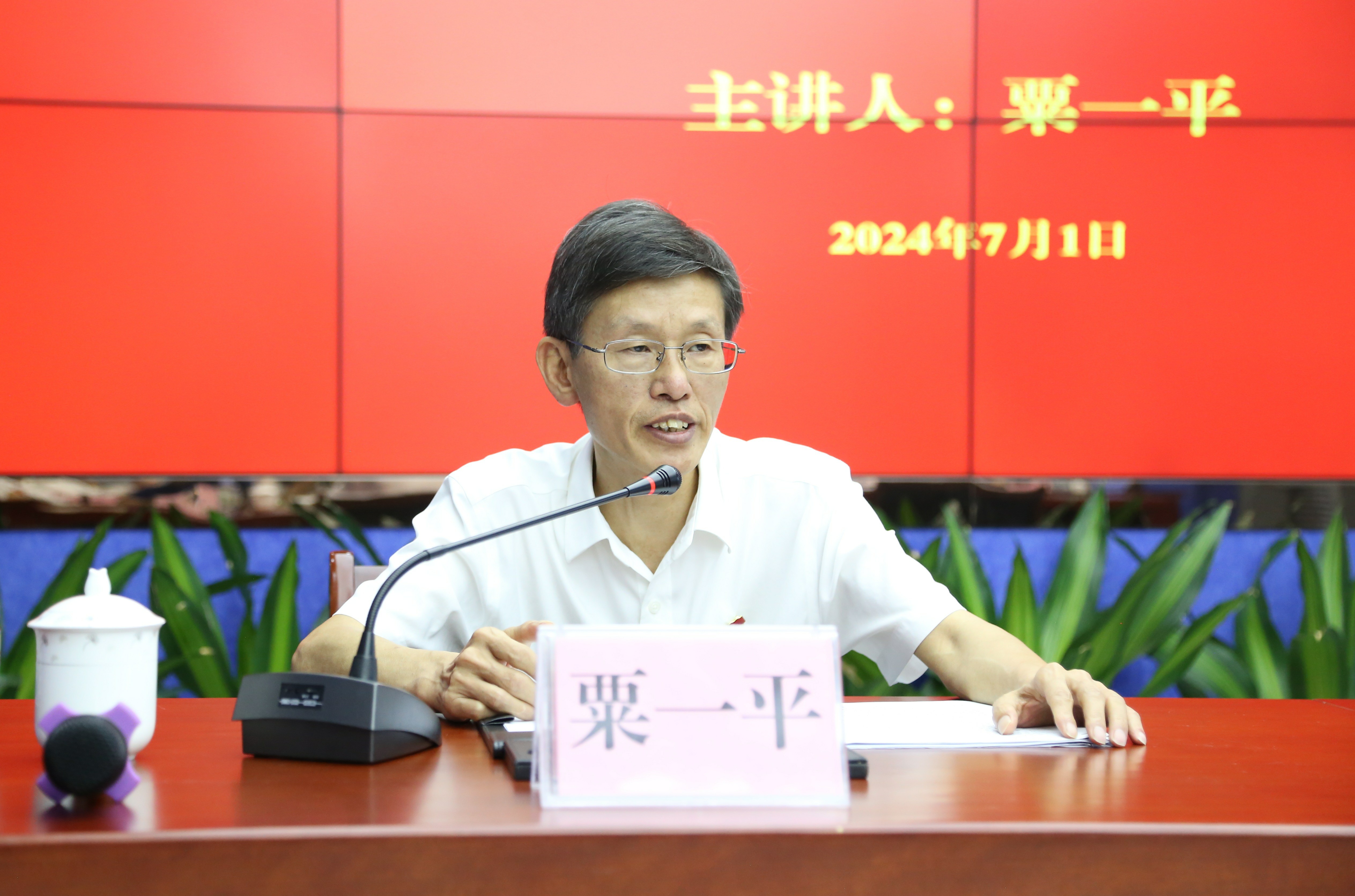中国·拉斯维加斯5001(股份有限公司)-Official website
