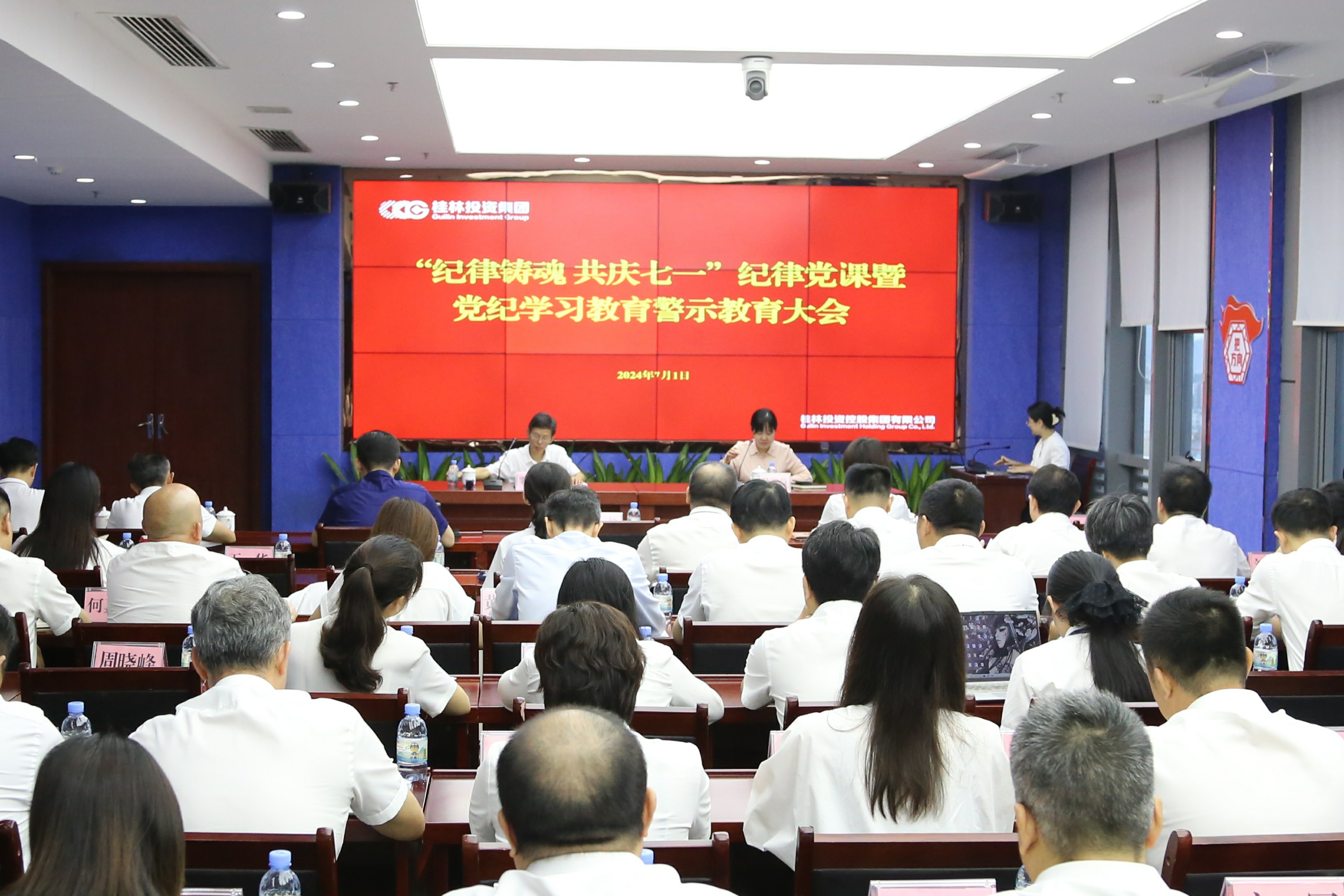 中国·拉斯维加斯5001(股份有限公司)-Official website