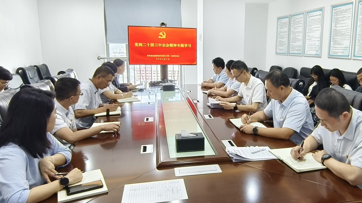 中国·拉斯维加斯5001(股份有限公司)-Official website