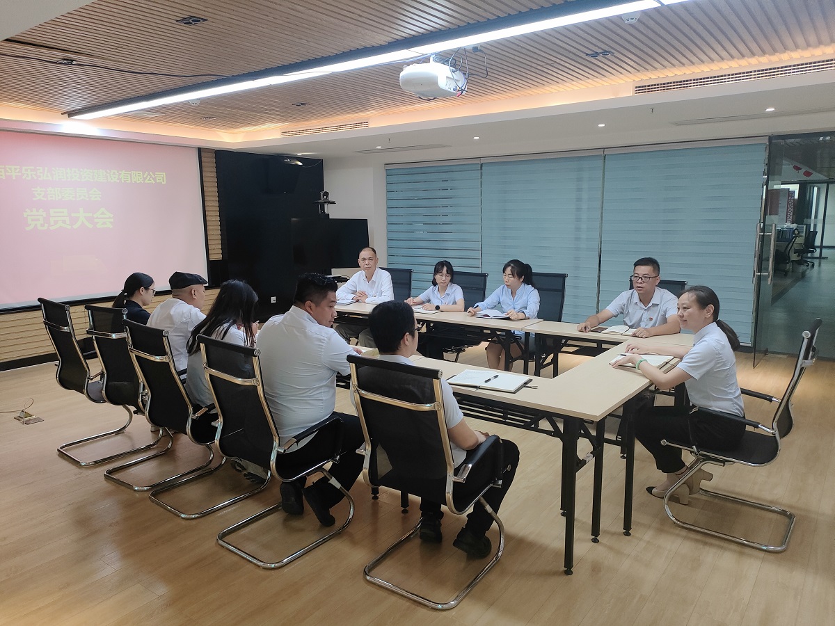 中国·拉斯维加斯5001(股份有限公司)-Official website