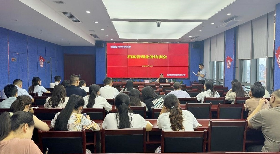 中国·拉斯维加斯5001(股份有限公司)-Official website