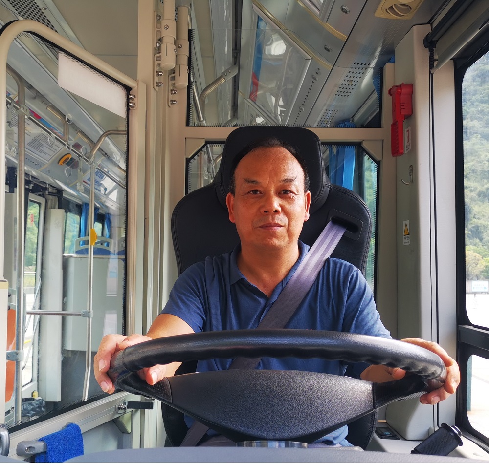 中国·拉斯维加斯5001(股份有限公司)-Official website