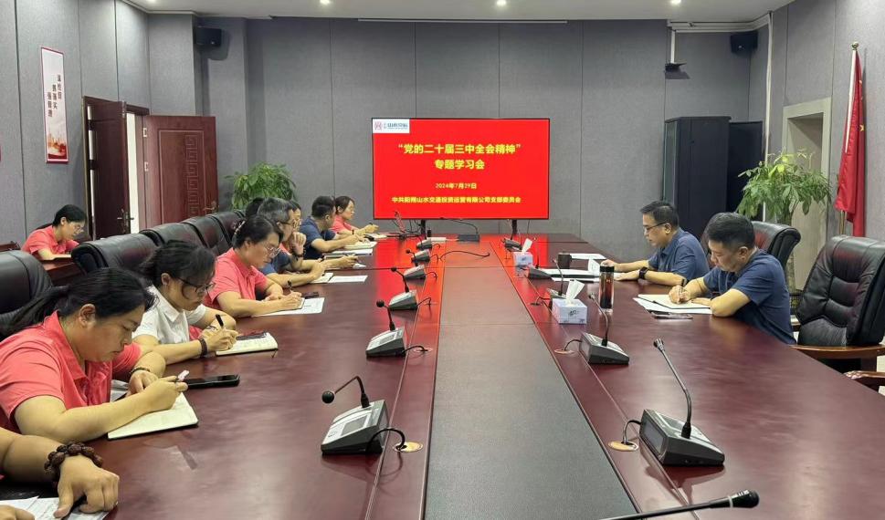 中国·拉斯维加斯5001(股份有限公司)-Official website