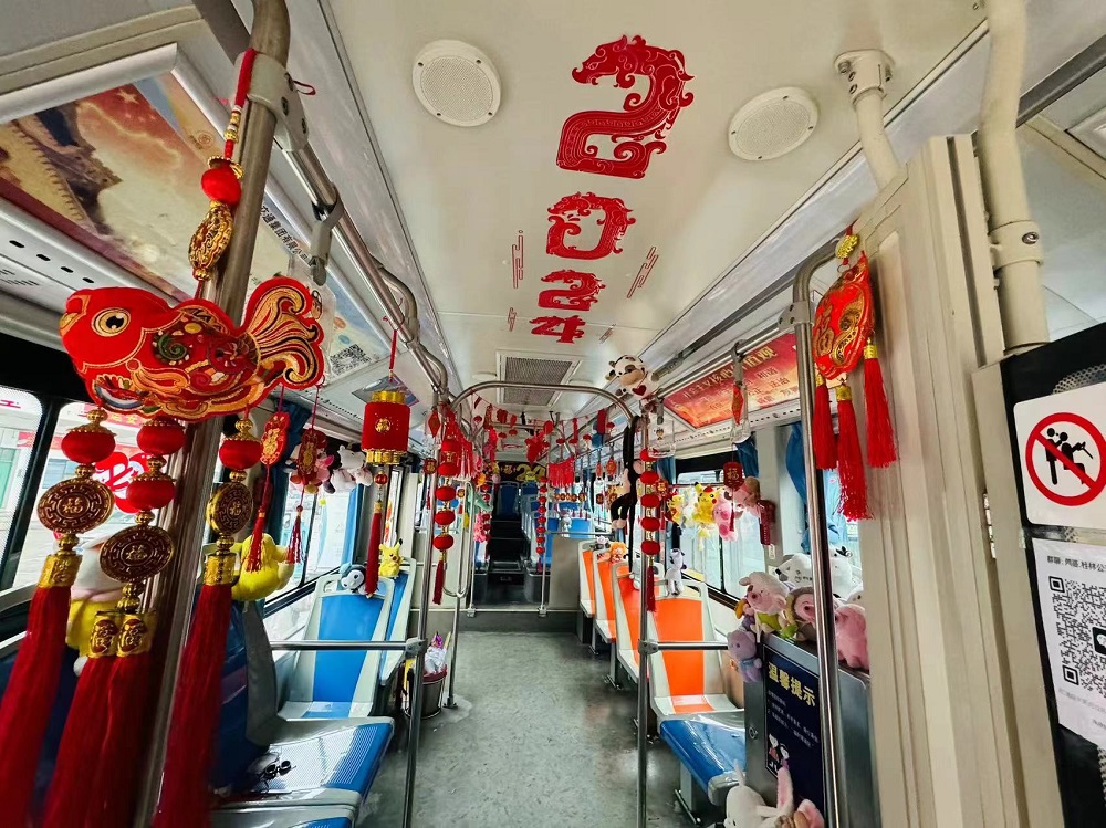 中国·拉斯维加斯5001(股份有限公司)-Official website