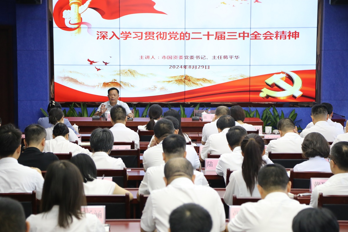 中国·拉斯维加斯5001(股份有限公司)-Official website