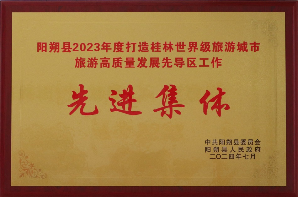 中国·拉斯维加斯5001(股份有限公司)-Official website