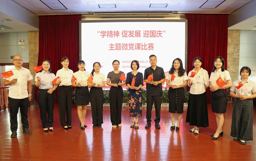中国·拉斯维加斯5001(股份有限公司)-Official website