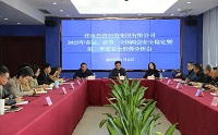 f526055bf44c0f75