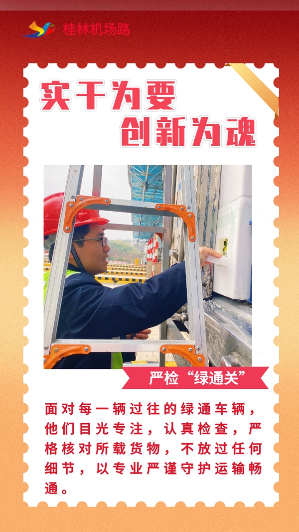 3631a6857316c121